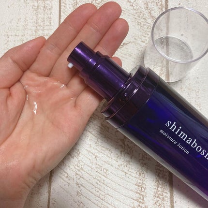 sato on LIPS 「「shimaboshi」モイスチャーローション 120ml6..」(4枚目)