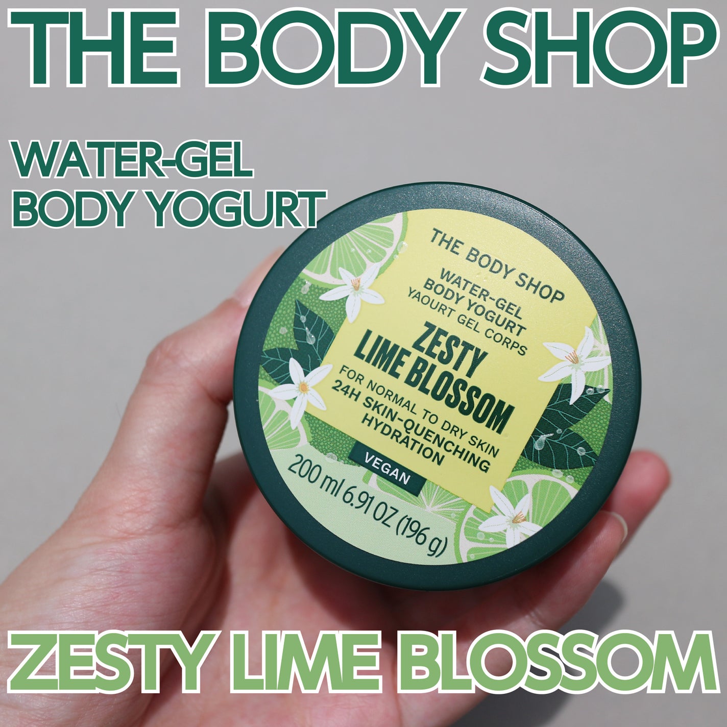 ボディヨーグルト ゼスティ LIMブロッサム/THE BODY SHOP/ボディローションを使ったクチコミ(1枚目)