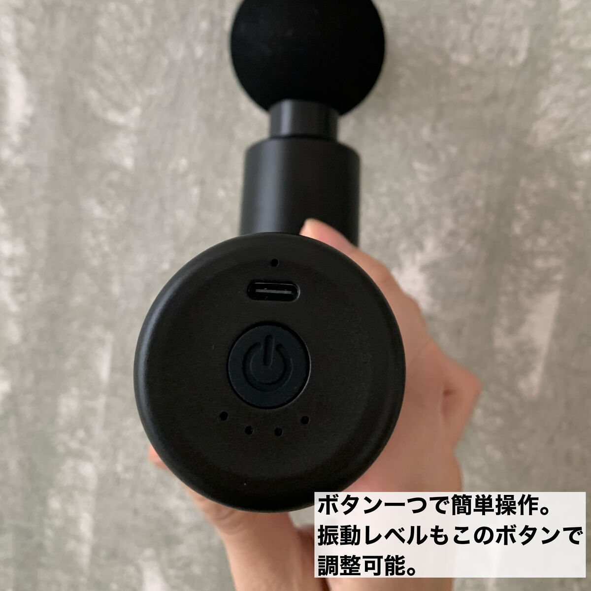 Rakuten マッサージガンのクチコミ「重さわずか490g‼︎コンパクトながらパワフル
✂ーーーーーーーーーーーーーーーーーーーー
楽.....」（2枚目）