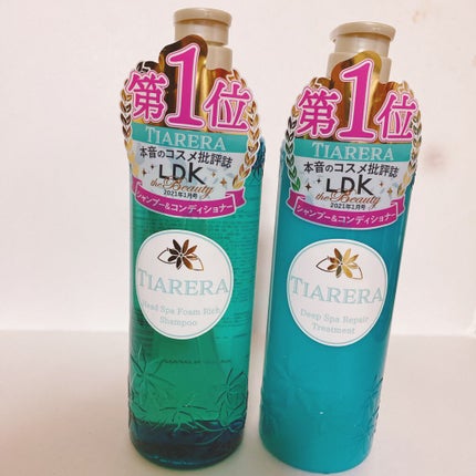 ヘッドスパフォームリッチシャンプー/ディープスパリペアトリートメント/TIARERA/市販シャンプーを使ったクチコミ(1枚目)
