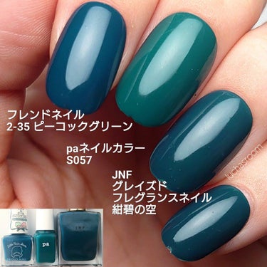 pa ネイルカラーワンコート/pa nail collective/マニキュアを使ったクチコミ（3枚目）