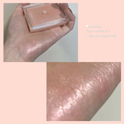 ディオール バックステージ フェイス グロウ パレット/Dior/ハイライトを使ったクチコミ(6枚目)