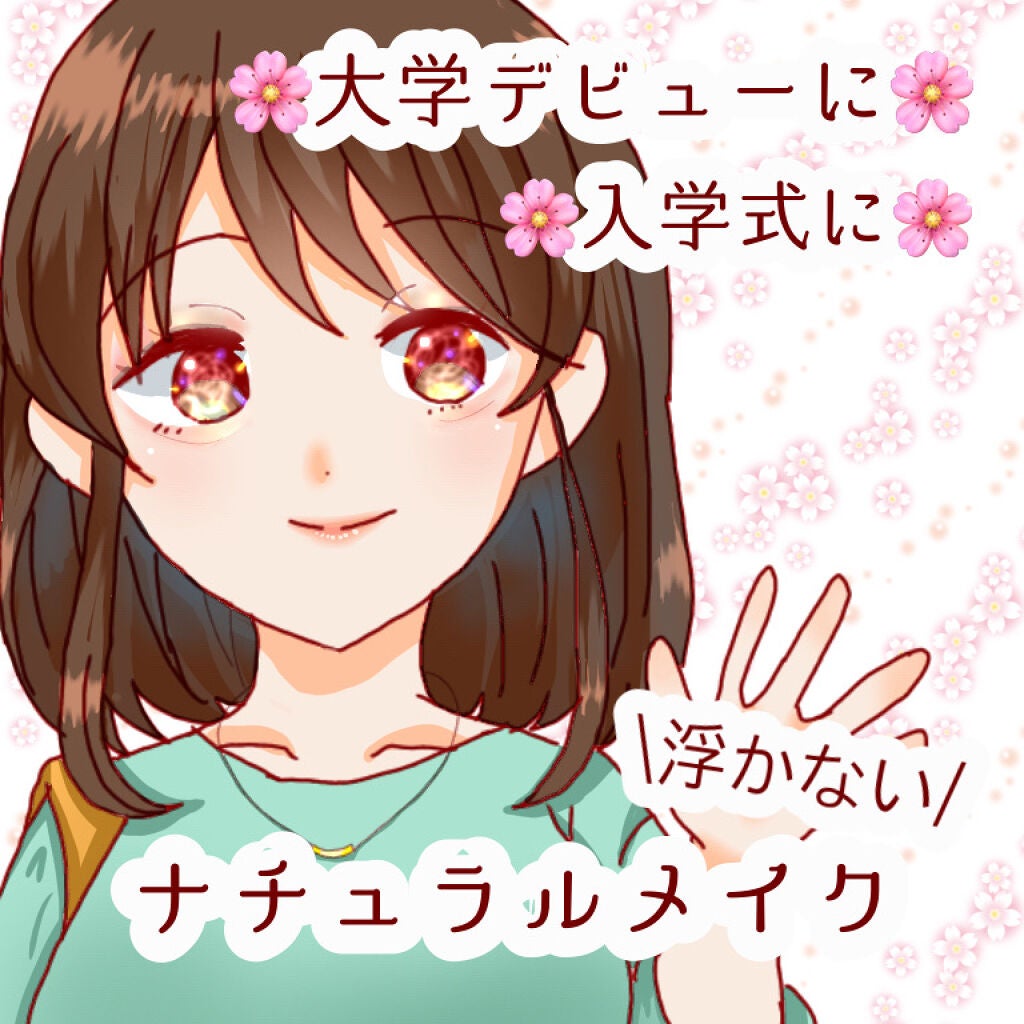 スキニーリッチシャドウ/excel/アイシャドウパレットを使ったクチコミ(1枚目)