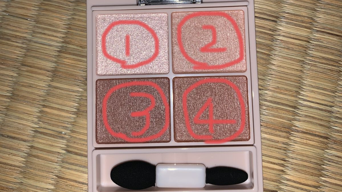 シルキースフレアイズ（マットタイプ）/キャンメイク/アイシャドウパレットを使ったクチコミ（3枚目）