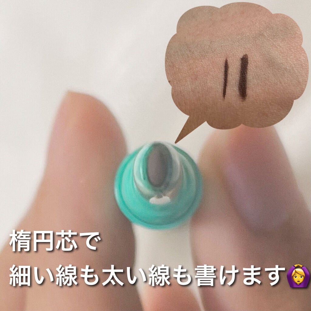 「密着アイライナー」クリームペンシル/デジャヴュ/ペンシルアイライナーを使ったクチコミ(3枚目)