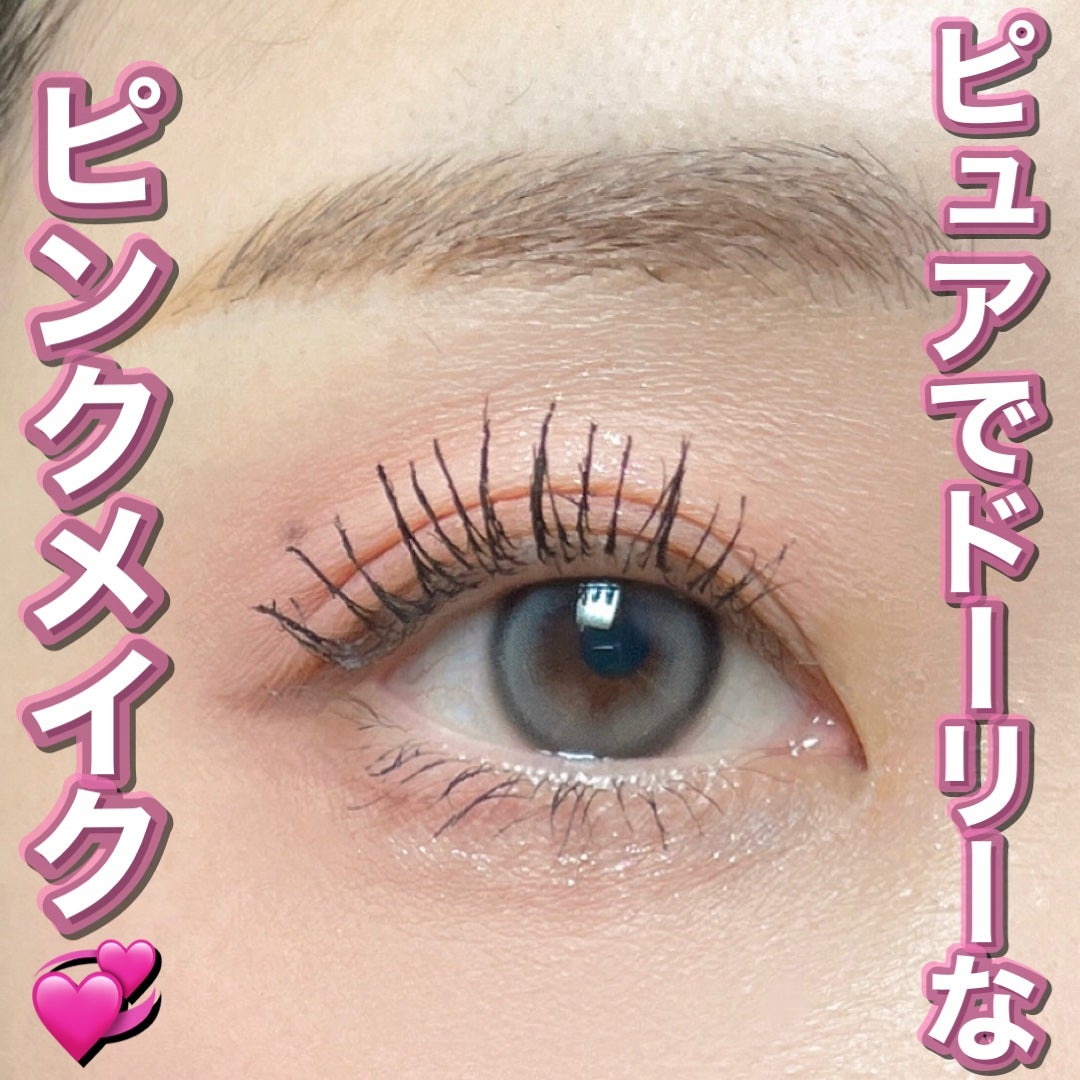 グリー(Gl'ee)マンスリーカラコン/OLOLA/1ヶ月(1MONTH)カラコンを使ったクチコミ(1枚目)