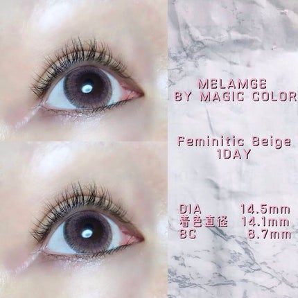 MELANGE 1day/MELANGE BY MAGICCOLOR/ワンデー(1DAY)カラコンを使ったクチコミ(3枚目)