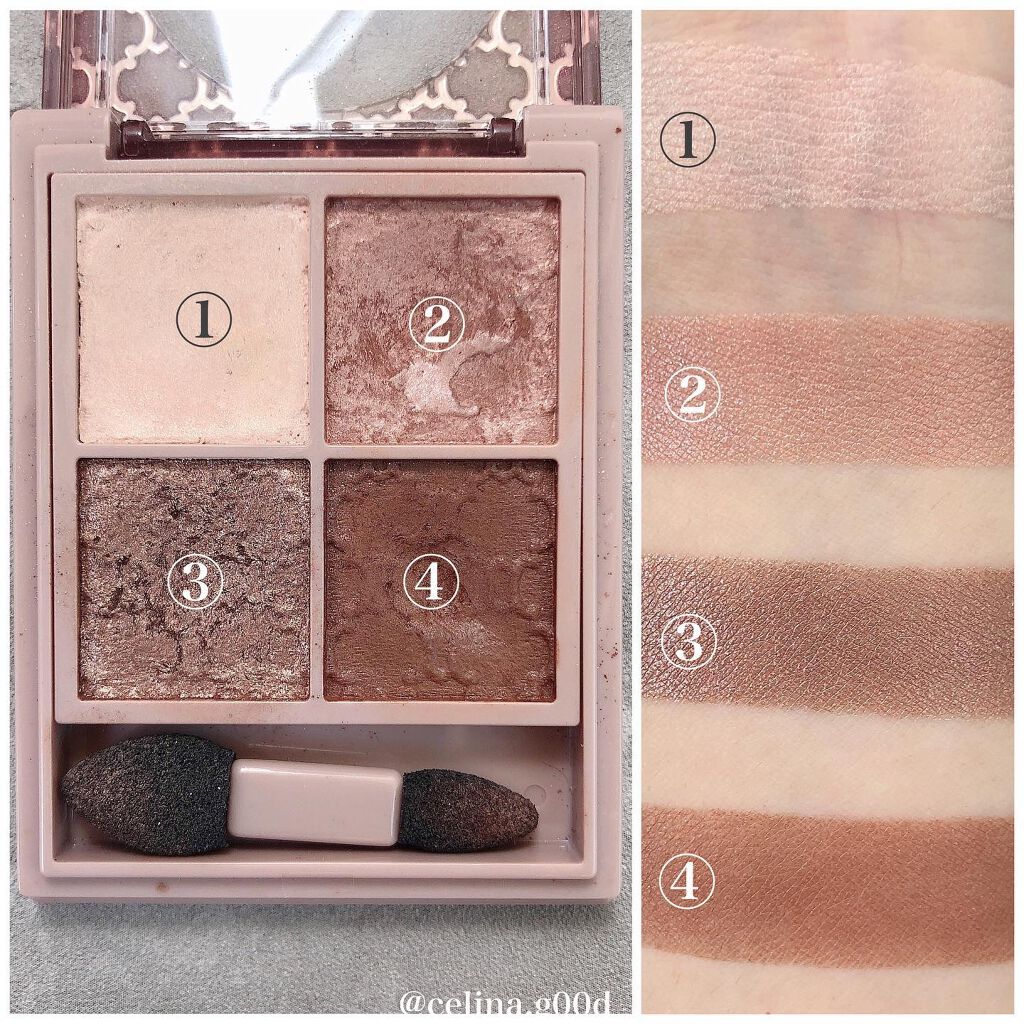 グロッシーリッチ アイズ N/Visée/アイシャドウパレットを使ったクチコミ（3枚目）