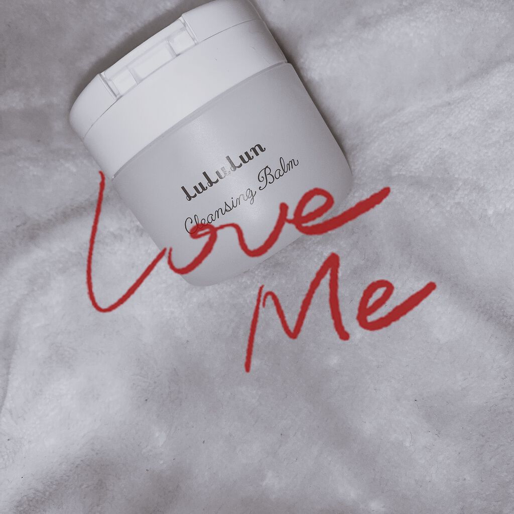 ルルルン クレンジングバーム(アロマタイプ)/ルルルン/クレンジングバームを使ったクチコミ(1枚目)