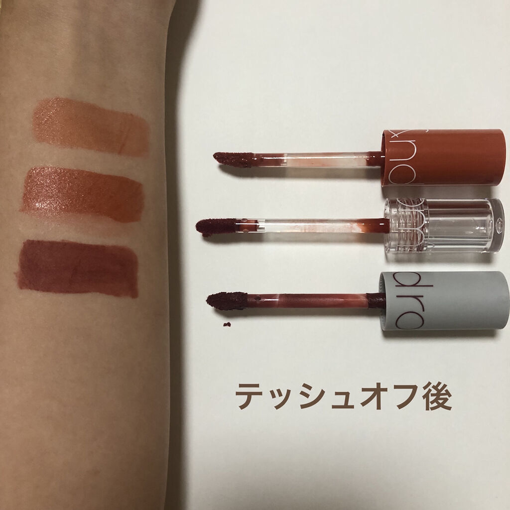 ゼロベルベットティント/rom&nd/リップティントを使ったクチコミ（3枚目）