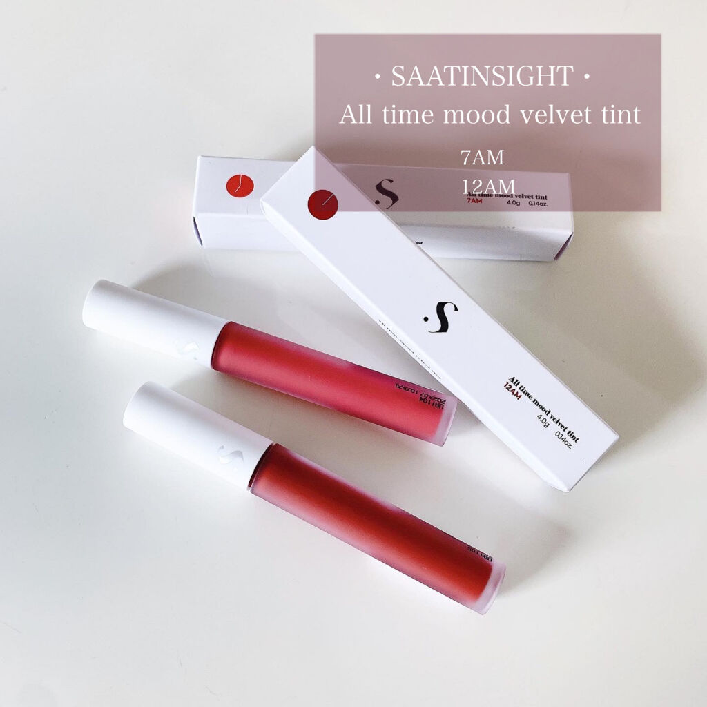 オールタイム ムード ベルベットティント/saat insight/リップティントを使ったクチコミ（1枚目）