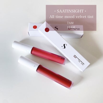 オールタイム ムード ベルベットティント/saat insight/リップティントを使ったクチコミ(1枚目)
