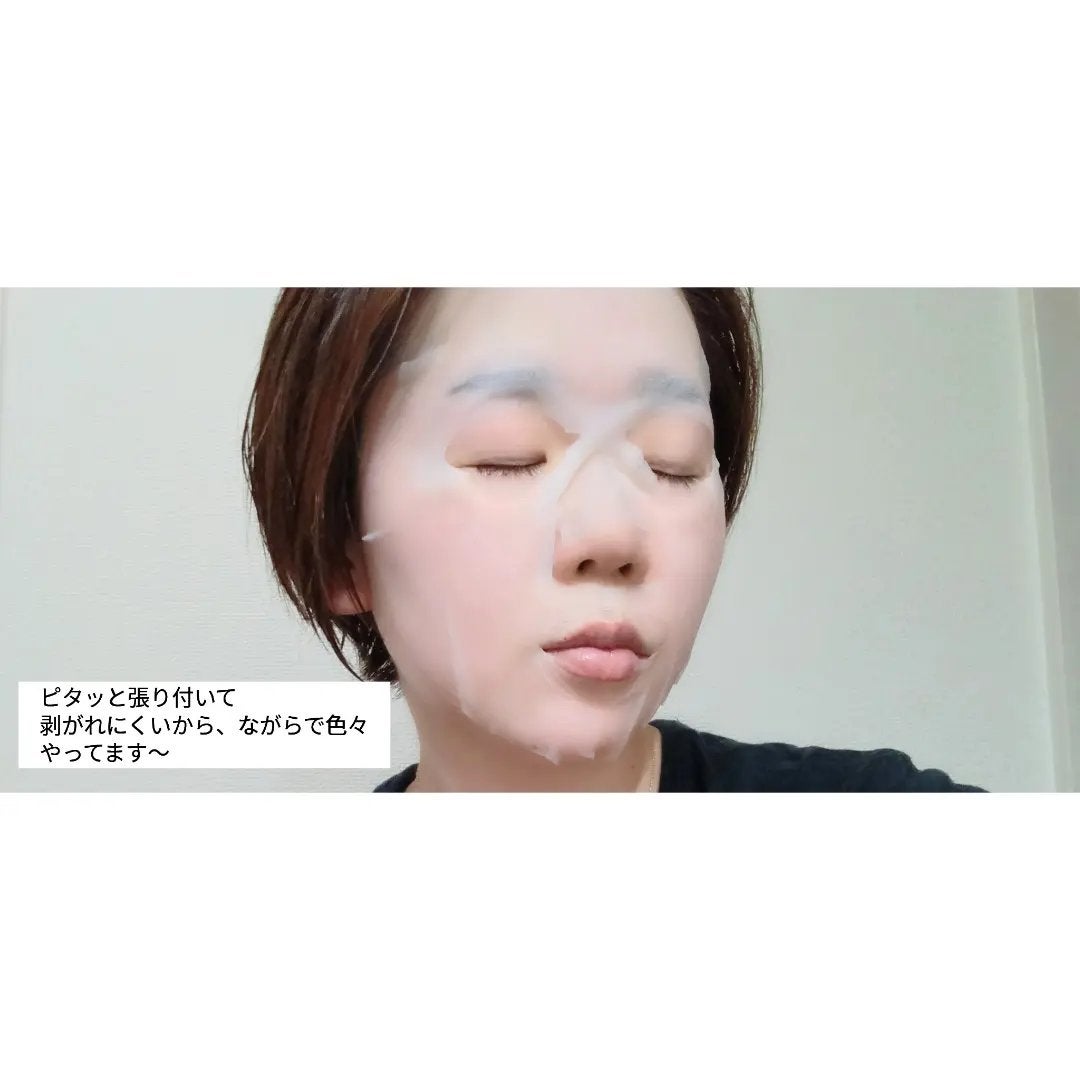 CICAリペア マスク/クリアターン/シートマスク・パックを使ったクチコミ(6枚目)