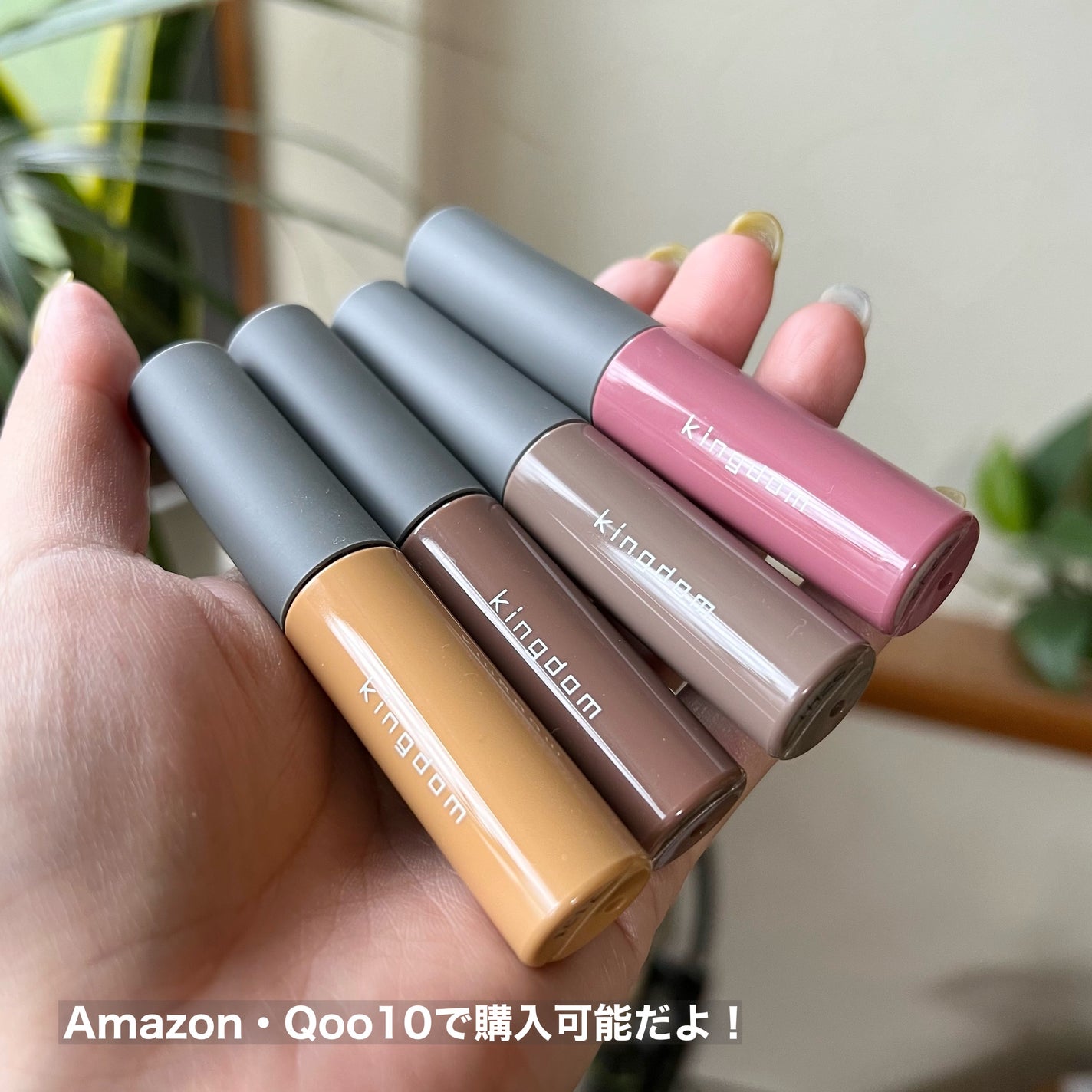 パウダリーリキッドアイブロウ ウルトラキープ /キングダム/リキッドアイブロウを使ったクチコミ(7枚目)