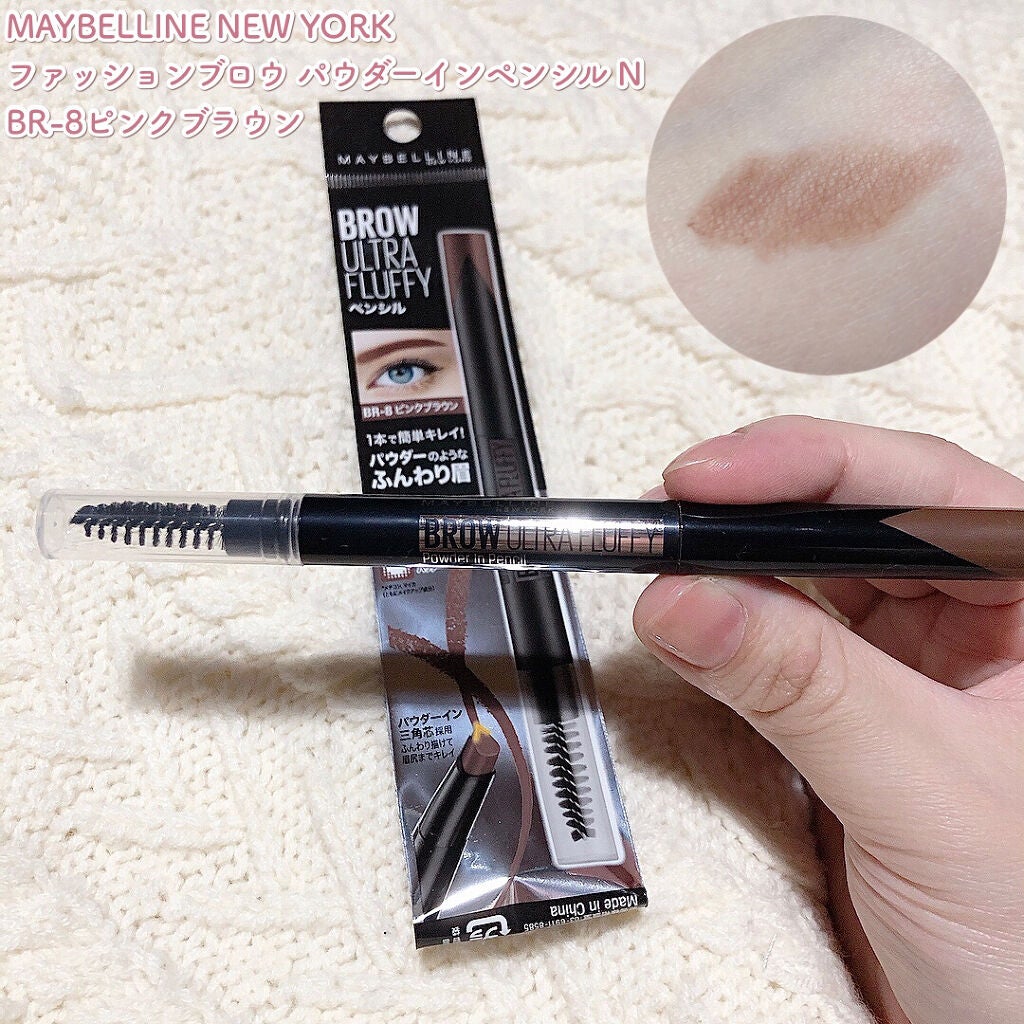 ファッションブロウ パウダーインペンシル N/MAYBELLINE NEW YORK/アイブロウペンシルを使ったクチコミ(1枚目)