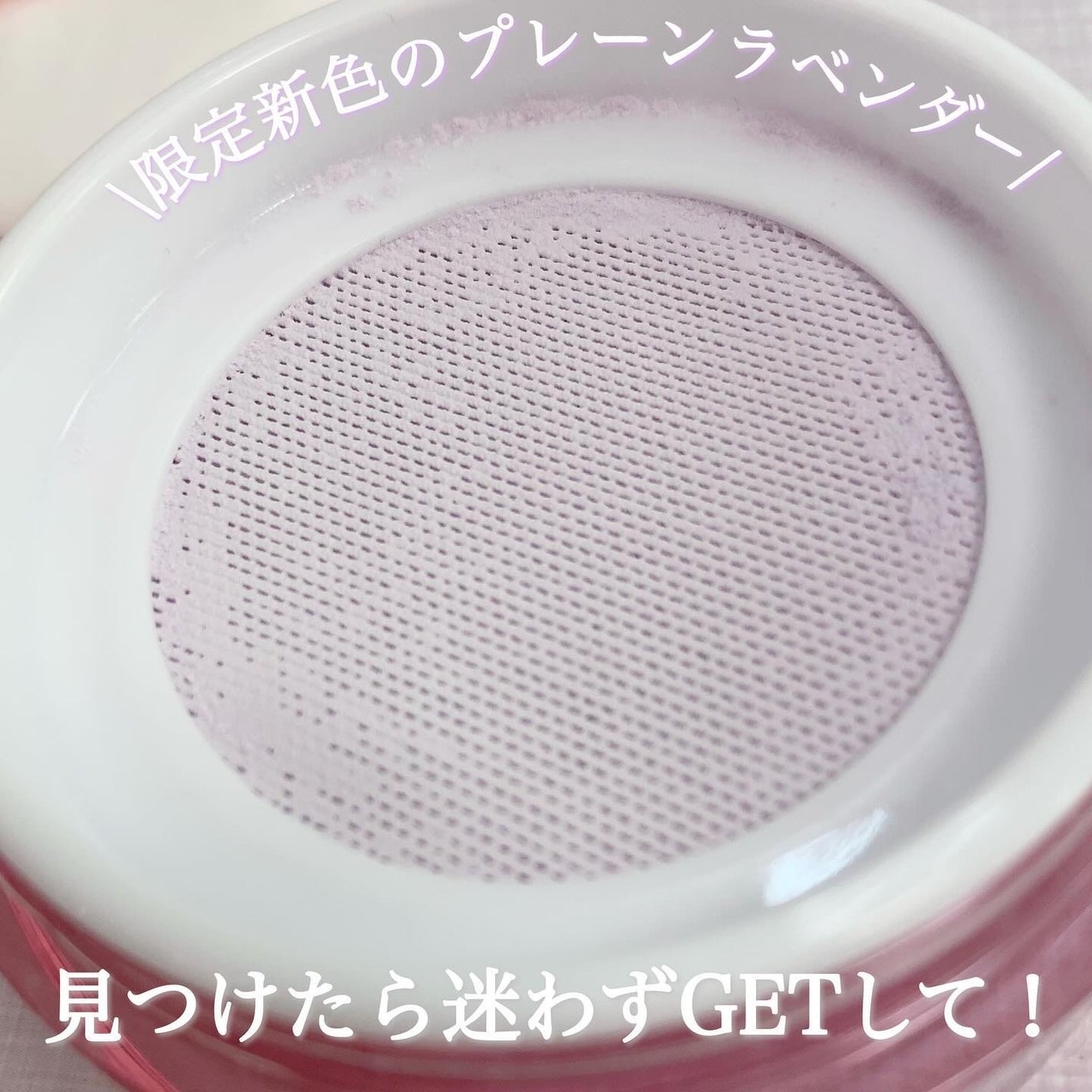 ウォンジョンヨ フィクシングブラーパウダー N/Wonjungyo/ルースパウダーを使ったクチコミ(3枚目)