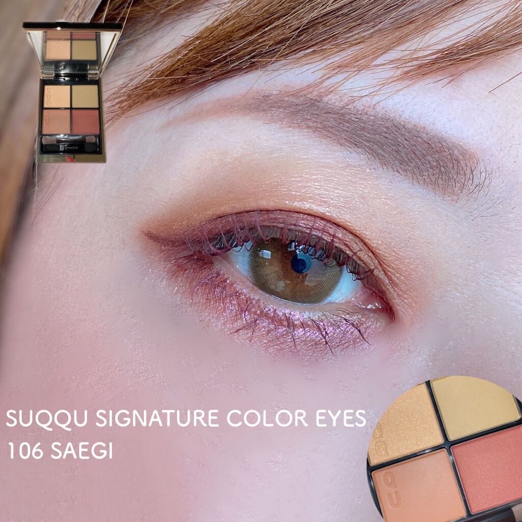 ミネラルロングラッシュマスカラ/エトヴォス/マスカラを使ったクチコミ(2枚目)