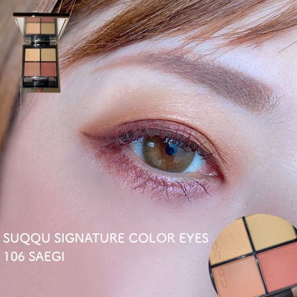 ミネラルロングラッシュマスカラ/エトヴォス/マスカラを使ったクチコミ(2枚目)