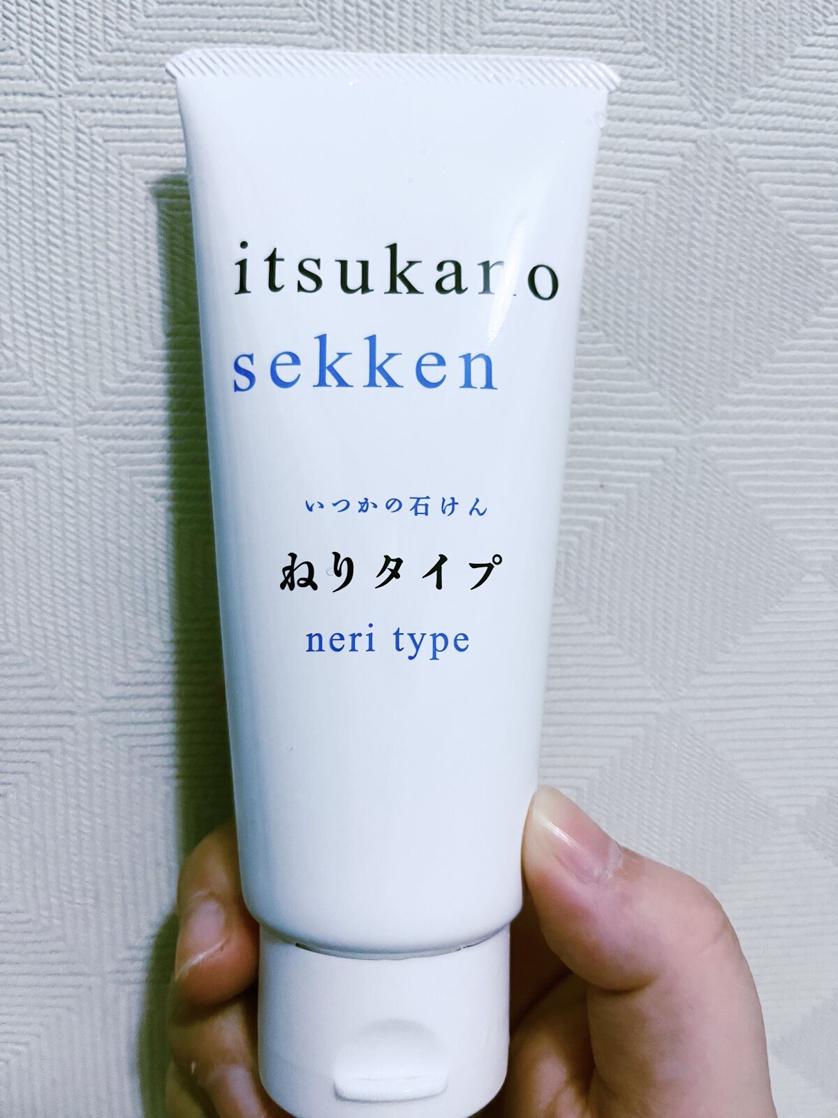 いつかの石けん  ねりタイプ/水橋保寿堂製薬/洗顔フォームを使ったクチコミ（1枚目）