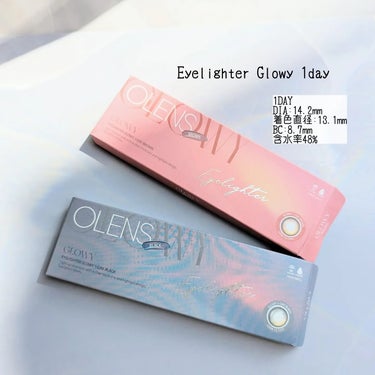 Glowy 1day/OLENS/ワンデー（１DAY）カラコンを使ったクチコミ（2枚目）