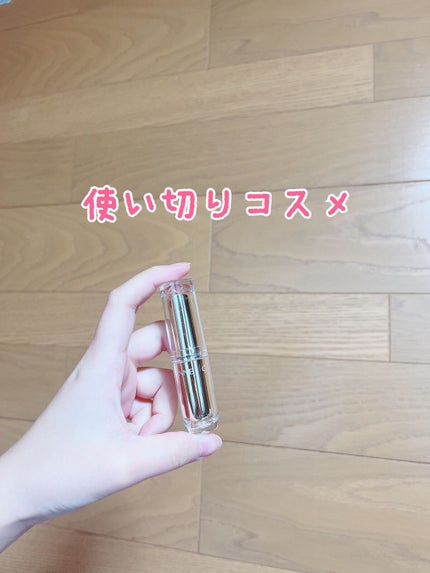 ラスティンググロスリップ/CEZANNE/口紅を使ったクチコミ(1枚目)