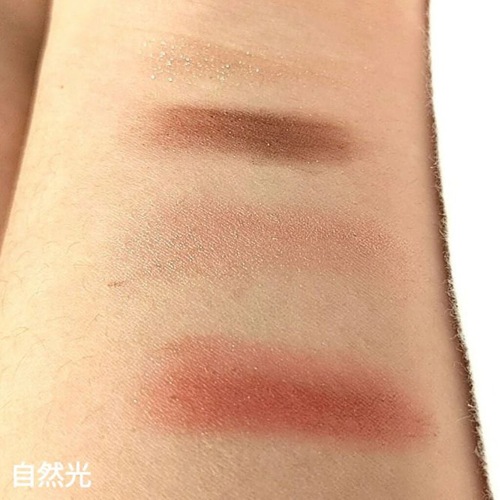 シルキースフレアイズ(マットタイプ)/キャンメイク/アイシャドウパレットを使ったクチコミ(2枚目)