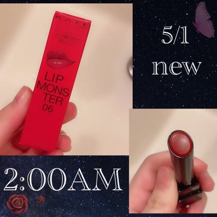 ケイト リップモンスター/KATE/口紅を使ったクチコミ(1枚目)