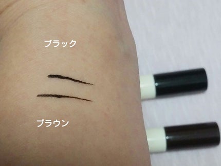 ブリングキャット テールリキッドライナー/TONYMOLY/リキッドアイライナーを使ったクチコミ(3枚目)