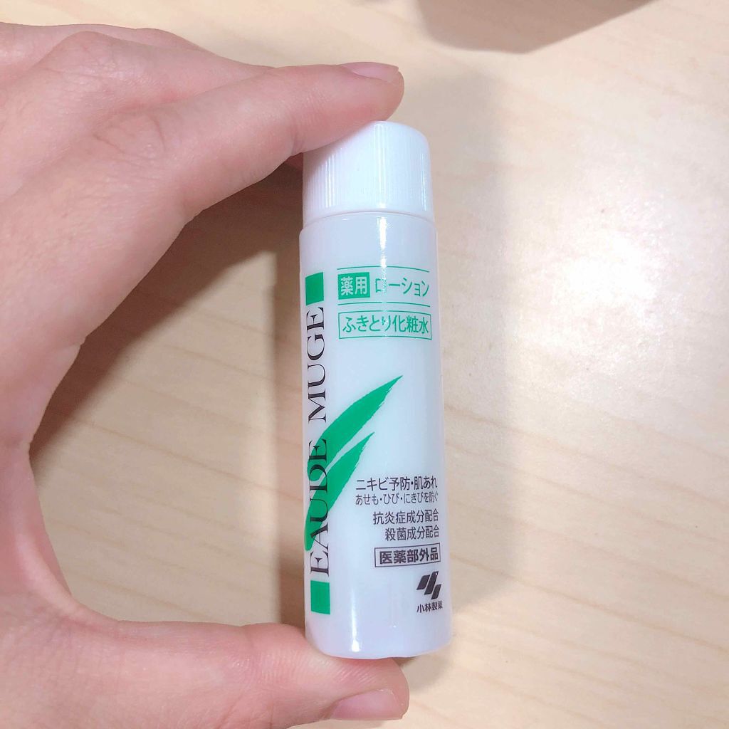 オードムーゲ 薬用ローション(ふきとり化粧水)/オードムーゲ/拭き取り化粧水を使ったクチコミ(1枚目)