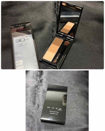 デザイニングアイブロウN/KATE/パウダーアイブロウを使ったクチコミ(1枚目)