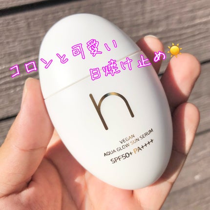 ヴィーガンアクアグロウサンセラム/HAMEL/日焼け止めローションを使ったクチコミ(2枚目)