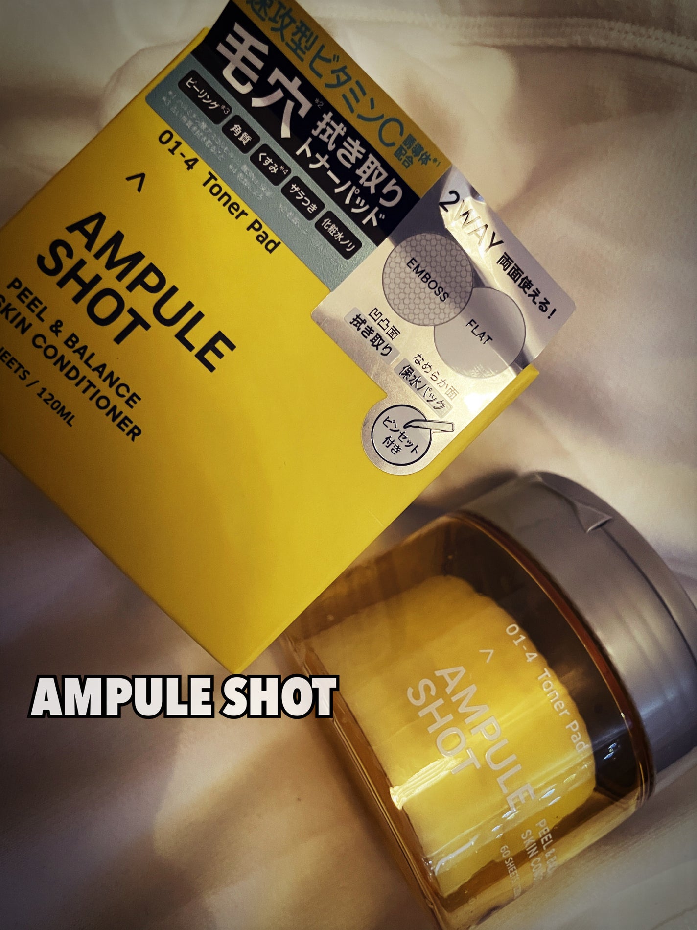 ピール&バランス スキンコンディショナー トナーパッド/AMPULE SHOT/ピーリングを使ったクチコミ(1枚目)