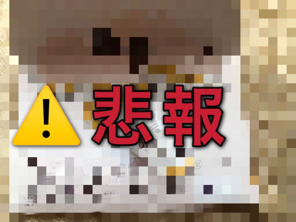 Dr.Coffee/Dr.Coffee/ボディサプリメントを使ったクチコミ(1枚目)