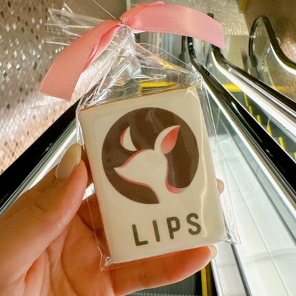 카코얀(かこやん) on LIPS 「ちょっとした投稿☺️LIPScreatorMeetUpにご招待..」(4枚目)