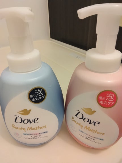 ビューティーモイスチャー 泡ボディウォッシュ しっとり/ダヴ/ボディソープを使ったクチコミ(1枚目)