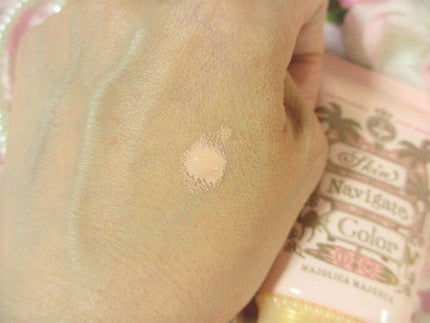 スキンナビゲートカラー/MAJOLICA MAJORCA/化粧下地を使ったクチコミ(4枚目)