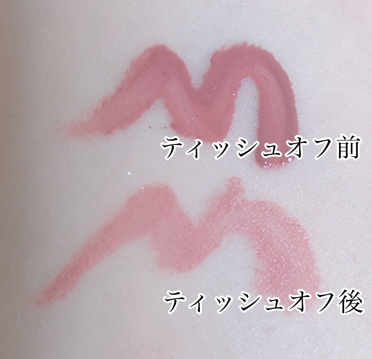 インク ベルベット/PERIPERA/口紅を使ったクチコミ（2枚目）