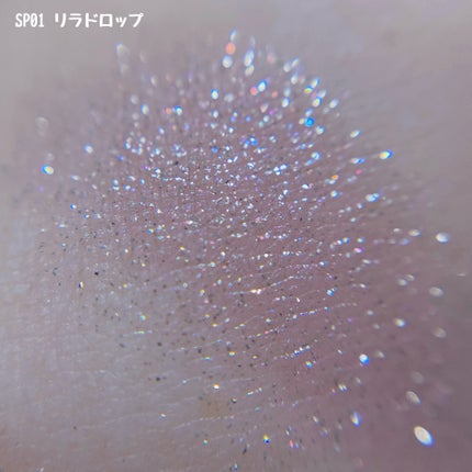 うるみオンアイズ/muice/単色アイシャドウを使ったクチコミ(7枚目)