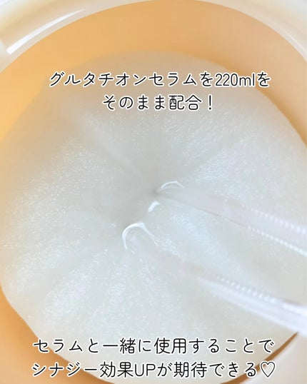 アビブ グルタチオンソームダークスポットセラムビタドロップ/Abib /美容液を使ったクチコミ(5枚目)