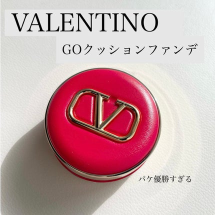 GO クッション/ヴァレンティノ ビューティ/クッションファンデーションを使ったクチコミ(1枚目)