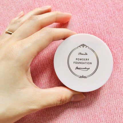 パウダリィファンデーション ex/パラドゥ/パウダーファンデーションを使ったクチコミ(1枚目)