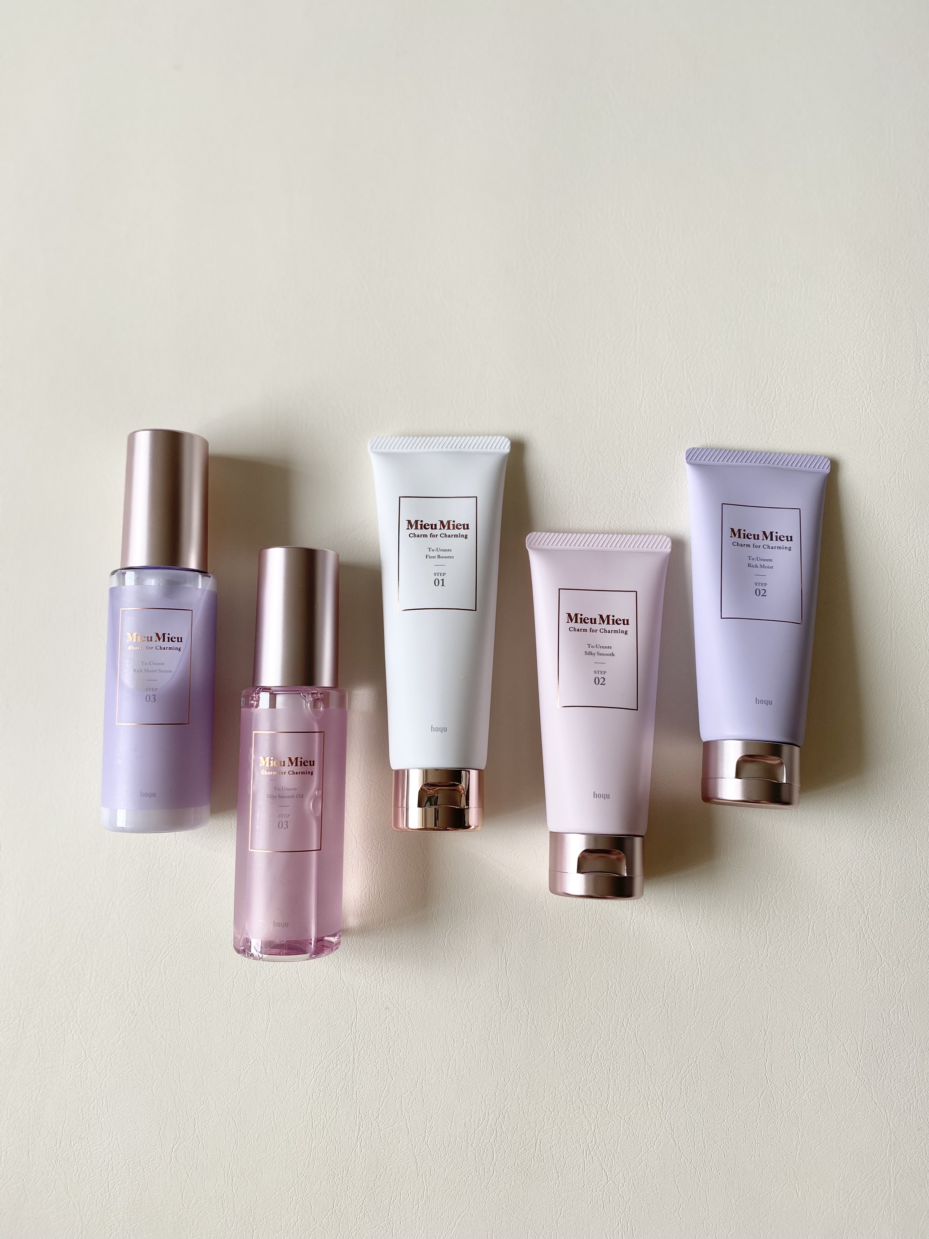 とぅるんて リッチモイストセラム/MieuMieu/ヘアミルクを使ったクチコミ（3枚目）