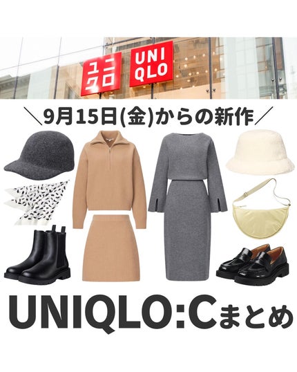 ã䜿ã£ãã¯ãã³ãïŒ1æç®ïŒ