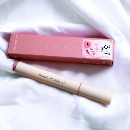 ハニーメルティングリップ/ネイチャーリパブリック/口紅を使ったクチコミ(6枚目)