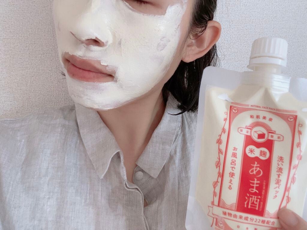 洗い流す泥パック 米麹・あま酒/和肌美泉/洗い流すパック・マスクを使ったクチコミ(2枚目)
