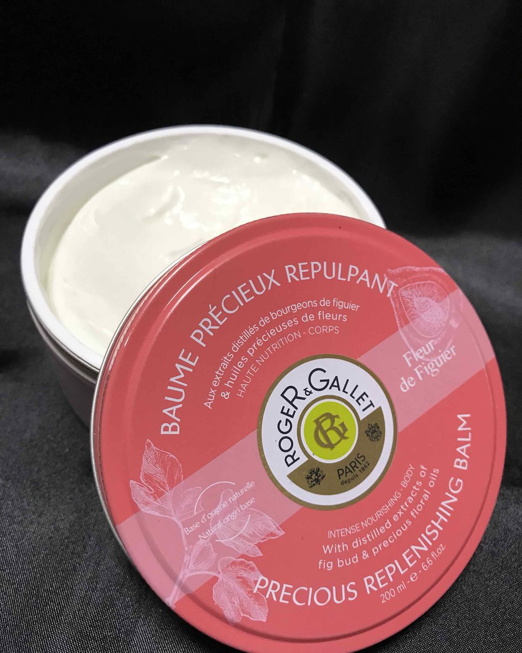 フィグパフュームボディクリーム/ロジェ・ガレ/ボディグッズを使ったクチコミ(1枚目)