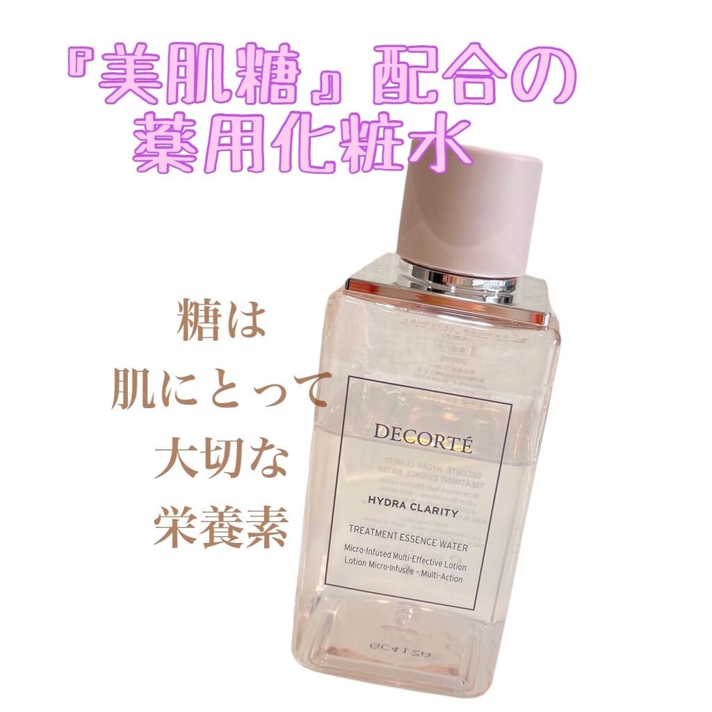 イドラクラリティ 薬用 トリートメント エッセンス ウォーター/DECORTÉ/化粧水を使ったクチコミ(1枚目)