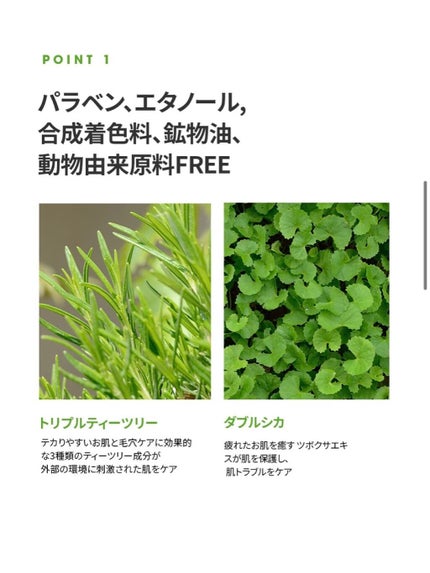 ティーツリーケア ソリューション エッセンシャルマスクEX/MEDIHEAL/シートマスク・パックを使ったクチコミ(6枚目)