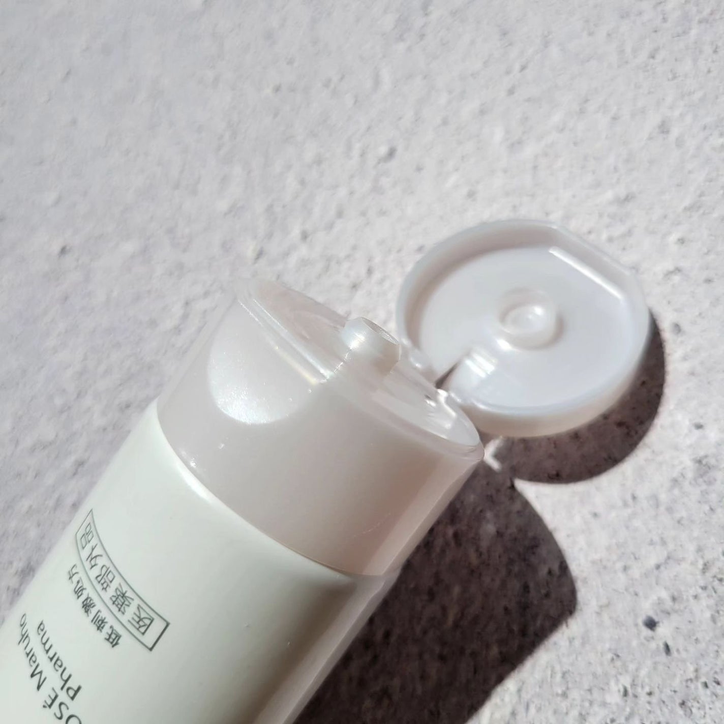 モイスチュア クレンジング オイルジェル/カルテHD/クレンジングジェルを使ったクチコミ(2枚目)