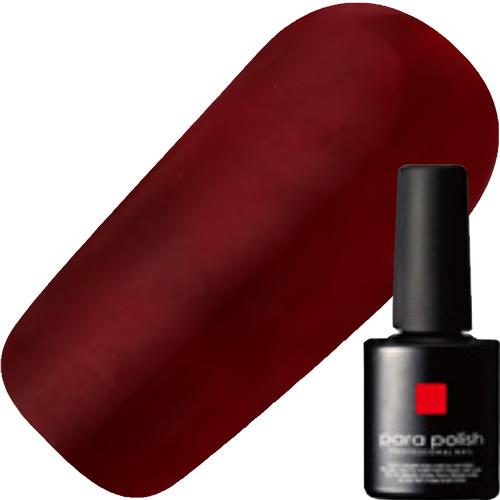 paragel パラポリッシュ カラージェル